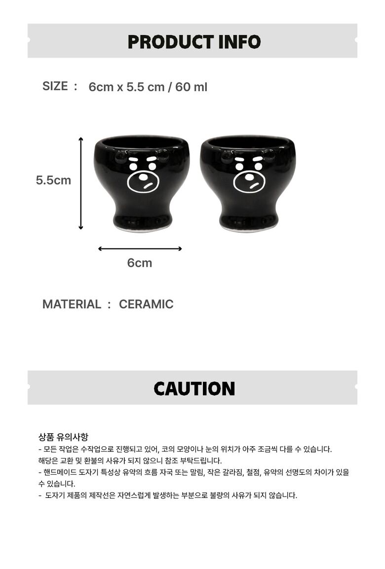 소주잔_상세페이지_05